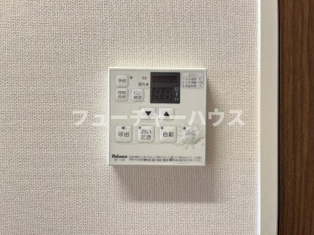 ヴァンヴェール（Ｖｅｎｔ　Ｖｅｒｔ）の設備|給湯器リモコン