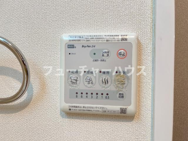 ヴァンヴェール（Ｖｅｎｔ　Ｖｅｒｔ）のその他|浴室乾燥機