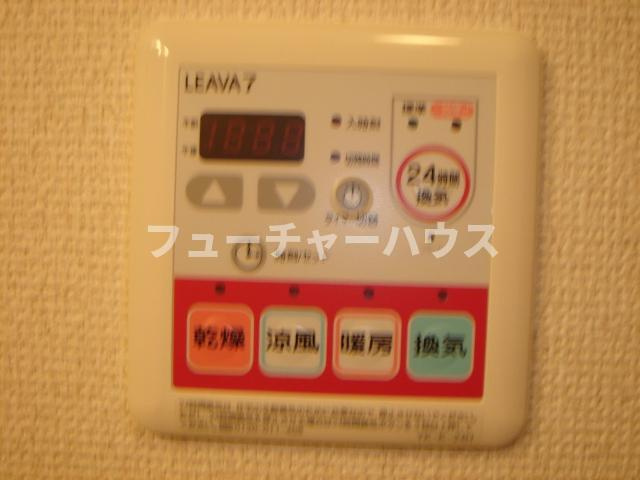 サンフィットあけぼのの設備|浴室乾燥機