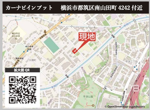 ★仲介手数料無料★横浜市都筑区南山田町１期　新築一戸建|仲介手数料無料！お問合せ下さい/080-7058-7312 