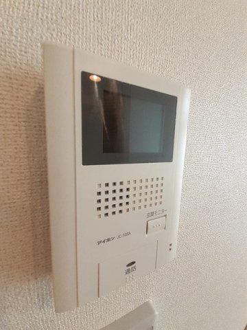 グランデール大島の設備