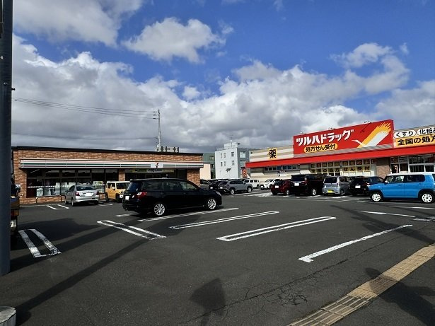 ユートピア１５の周辺|ツルハドラッグ北18条東店まで350m