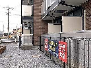 レオパレスアローステージのその他
