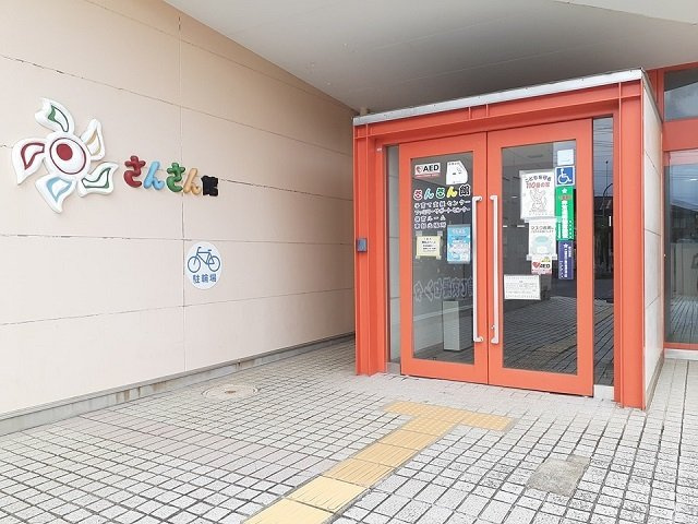 アンフィニ　アムールⅡの周辺|龍ケ崎市役所東部出張所まで1560m