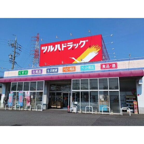 【周辺】 | さくら