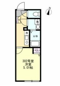 【間取り】 | アークオーシャン大森