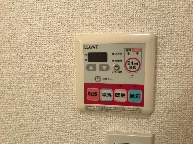 コマキヒルズ・Ｔ（KOMAKI HILLS．T）のその他|浴室暖房乾燥機（イメージ）