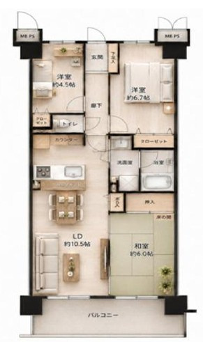 ライオンズマンション寝屋川