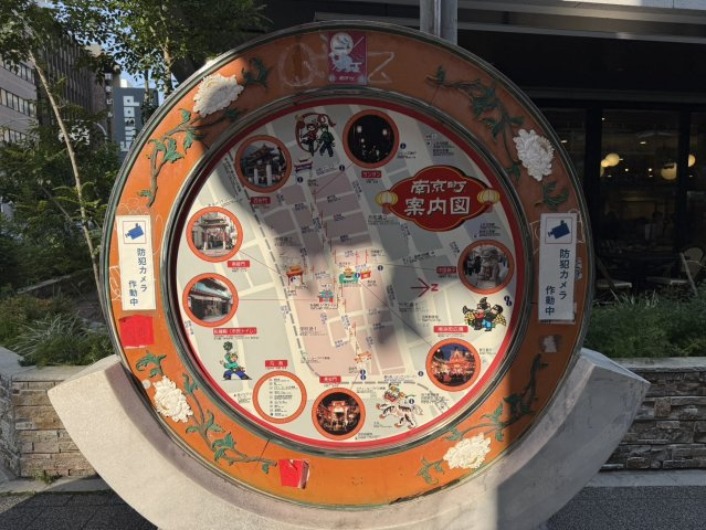 【周辺】 | 福岡ビル