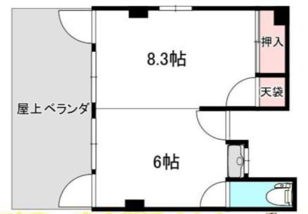 【間取り】 | 福岡ビル