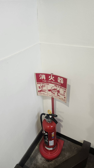 【設備】 | 福岡ビル