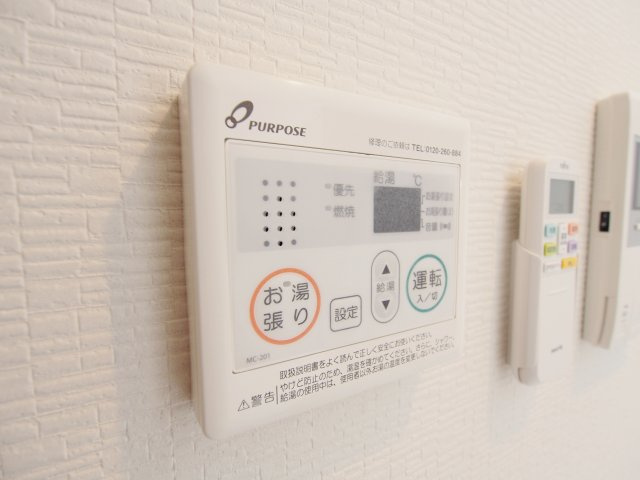 REGALEST　MAREA海田のその他