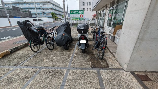 【その他】 | サンライズ日宝
