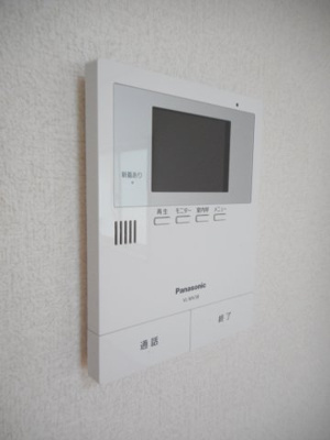 【セキュリティ】 | グランツ