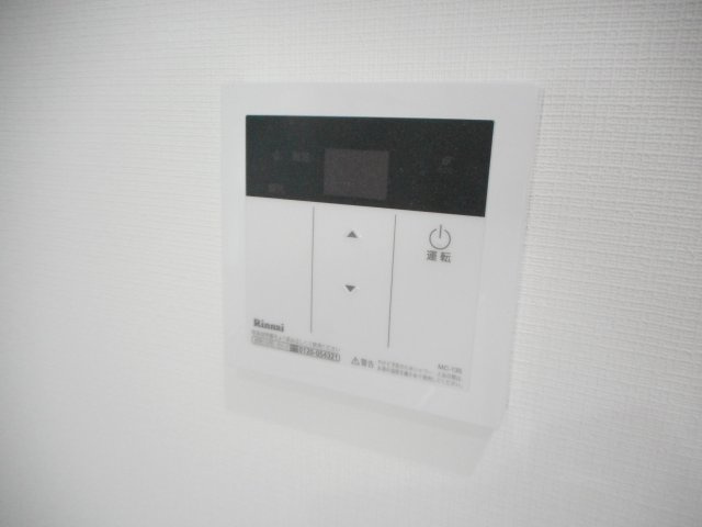 【設備】 | アリッサム