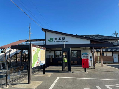 【周辺】 | ルーチェ・ラルゴＢ | 児玉駅まで750m