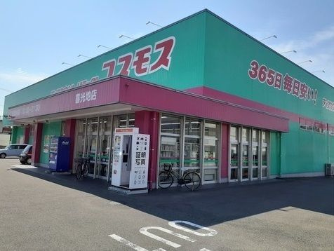 カーサ・フェリーチェ　ＲＫ－Ⅱのその他