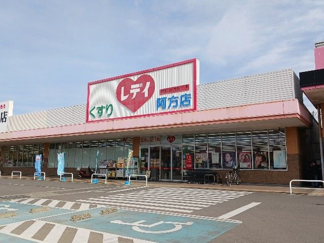 ルミナス今治　Ⅰのその他