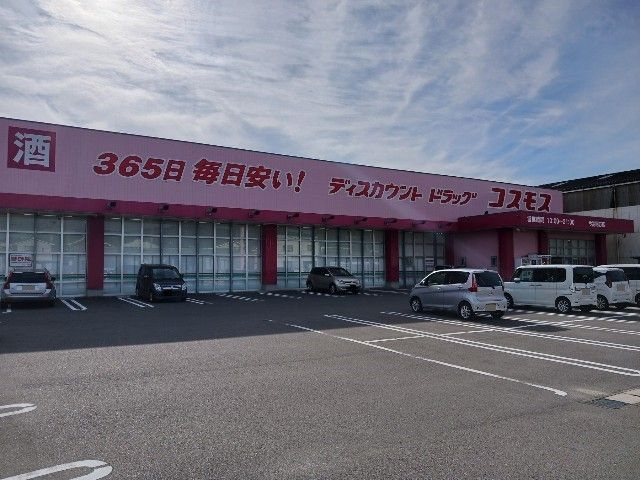 ルミナス今治　Ⅰのその他