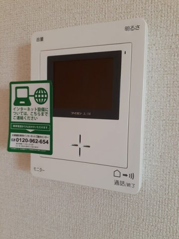 サニー・エンゼルの設備