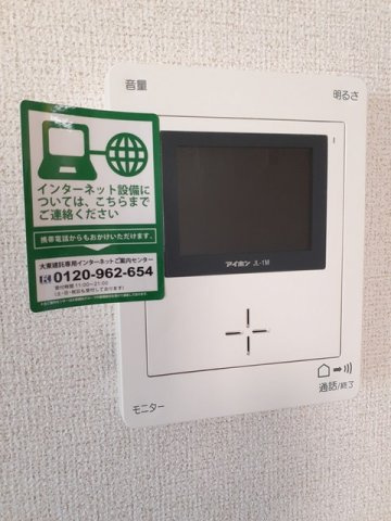 シュウプリングの設備