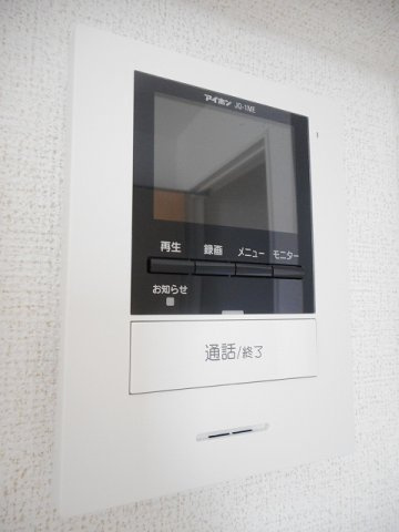ベル・アンジュ　Ａのその他