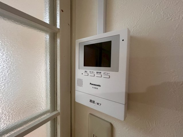 パンデュール弁財天のセキュリティ