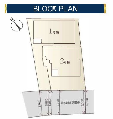 【横浜市鶴見区馬場2丁目全2棟新築戸建て】★仲介手数料無料★（馬場小学校・上の宮中学校）の区画図