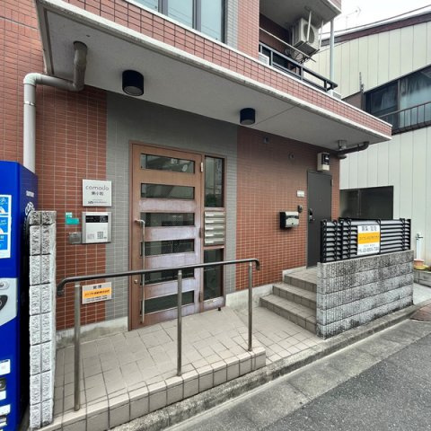 comodo東小岩のその他