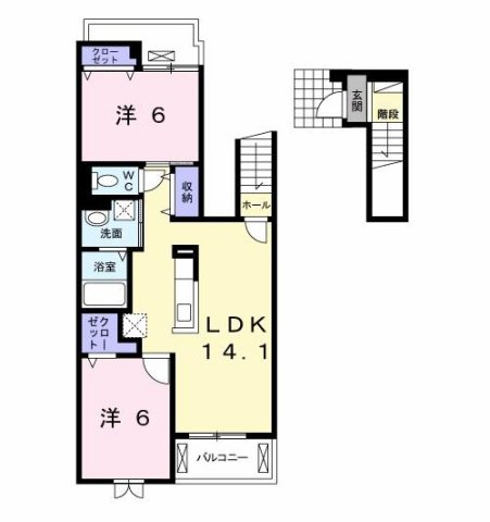 【間取り】 | ブランネージュ