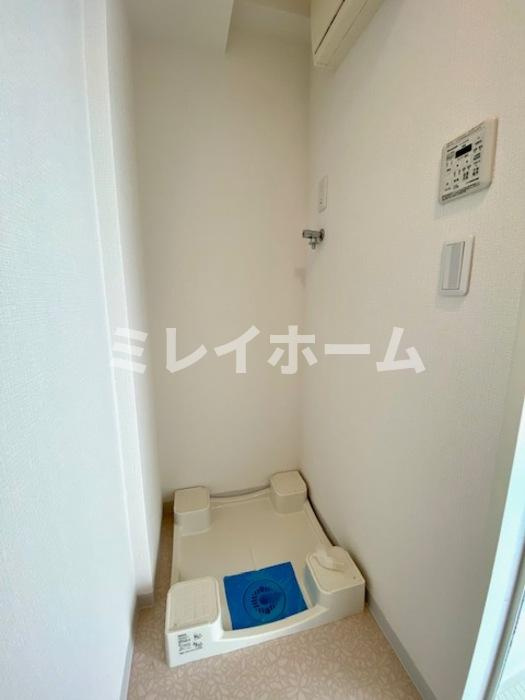 La Waleainaのその他