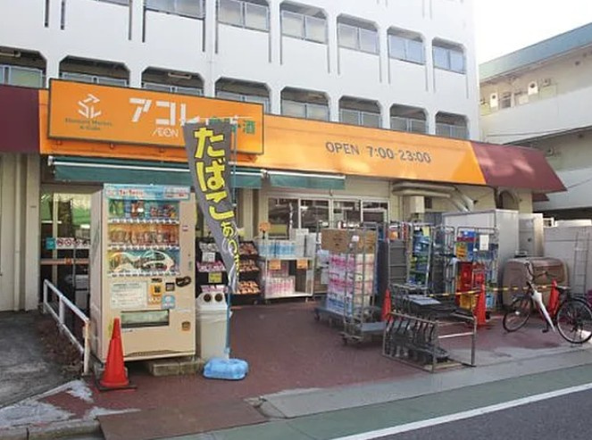 クレストコート中板橋の周辺