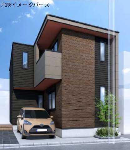 【横浜市鶴見区馬場4丁目34-3新築戸建て】★仲介手数料無料★（旭小学校・寺尾中学校）の外観パース