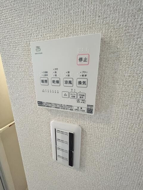 リーブル大和の設備