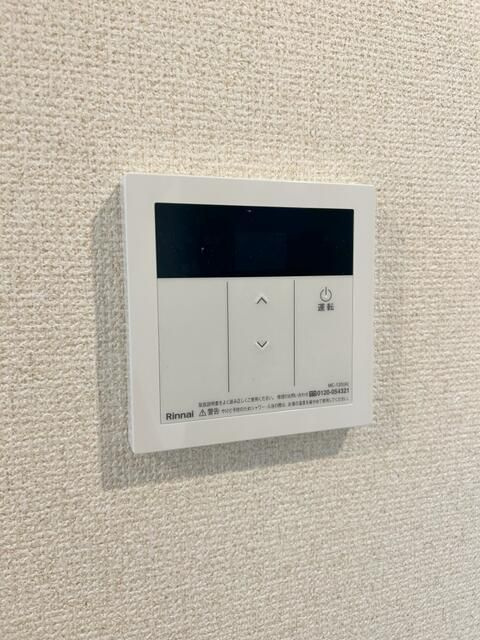 リーブル大和のその他