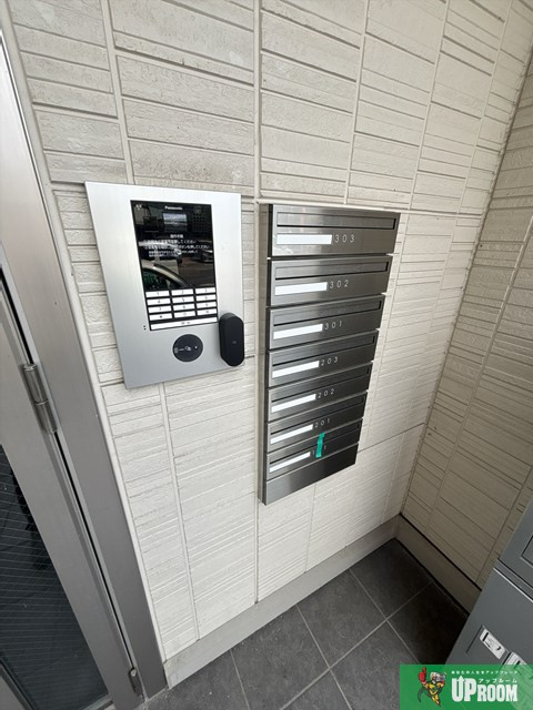 HOURAIマンションのその他共用部分