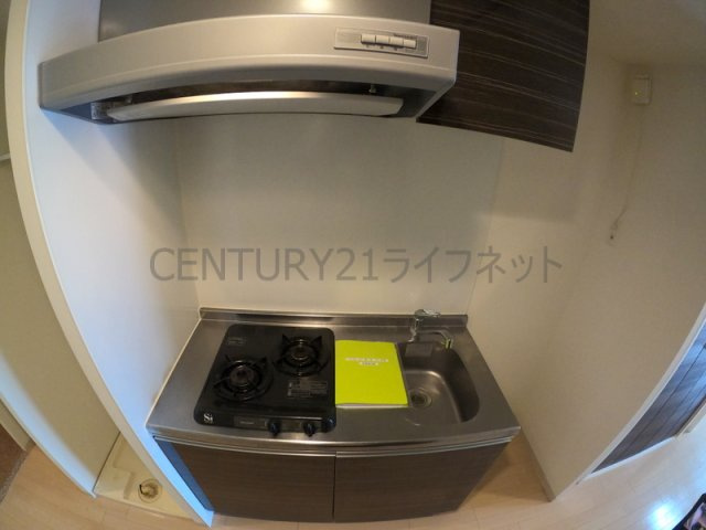 【キッチン】 | ＣＡＳＡＭＴ東三国