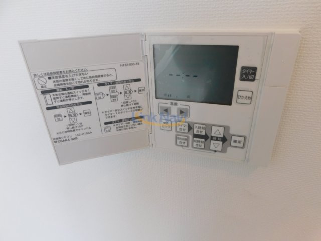 【設備】 | リセス大阪イースト