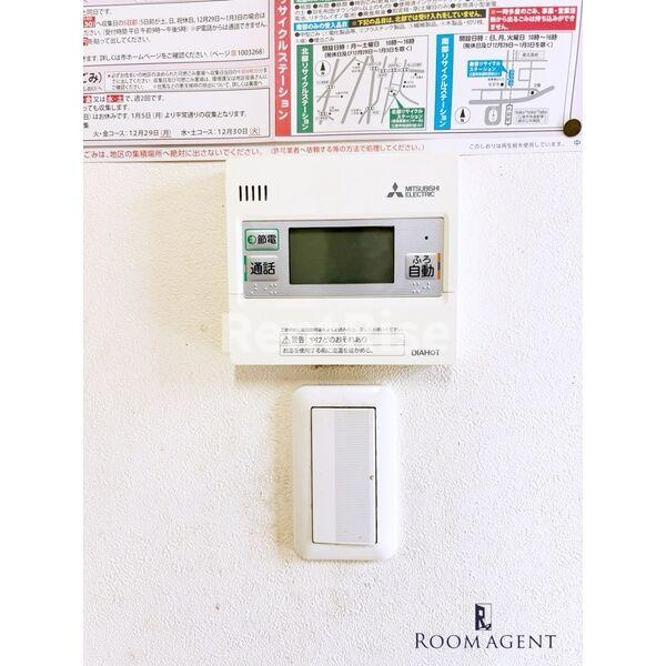 江南市前飛保町貸家の設備