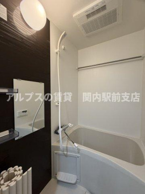 【浴室】 | b'CASA 天王町