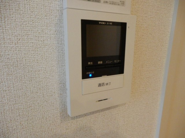 グランデ・オーヴェストのセキュリティ