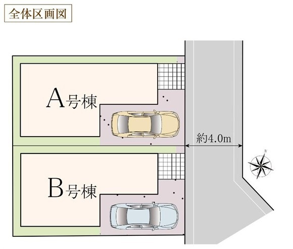 【区画図】 | 大和市上草柳9丁目 新築戸建 全2棟