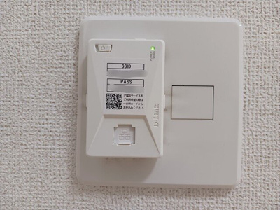 【その他】 | カーサ・エスト