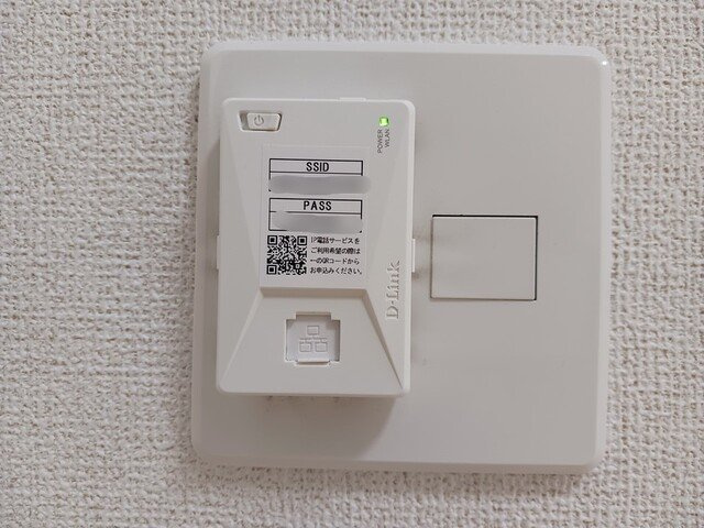 【その他】 | カーサ・エスト