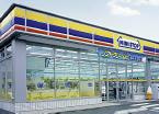 【周辺】 | サンライズ　M | ミニストップ下野下古山店まで200ｍ