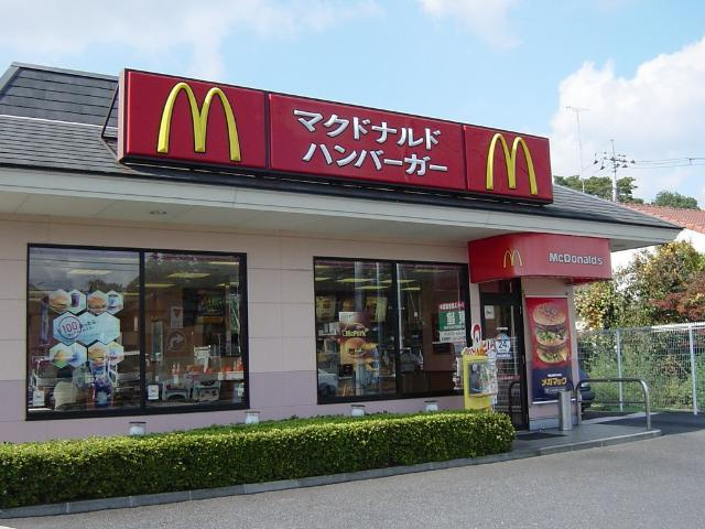 【周辺】 | サンライズ　M | マクドナルド4号線石橋店まで307ｍ