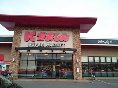 【周辺】 | リヤン　ド　ファミーユ | かましん　石橋店まで1400m