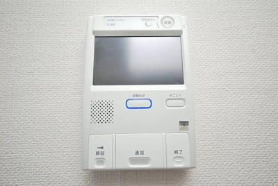 【セキュリティ】 | キャッスル宮原