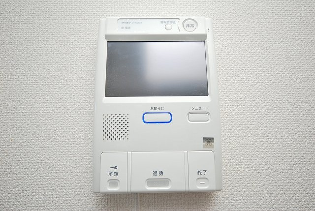 【セキュリティ】 | キャッスル宮原
