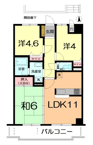 【間取り】 | キャッスル宮原